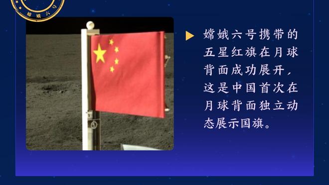 读秒绝杀！努涅斯社媒晒滑跪庆祝：达尔文回来了，直到最后一刻！